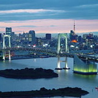 BucketList + Go To Tokyo, Japan And Mt Fuji
