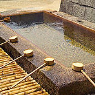 BucketList + See A Shinto Temple