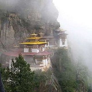 BucketList + Visit Bhutan