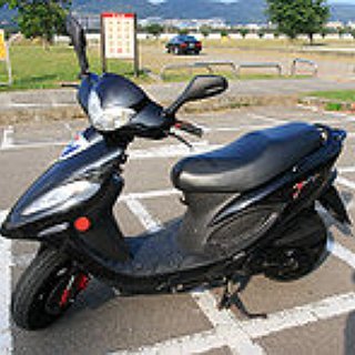 BucketList + Buy A Trike Scooter