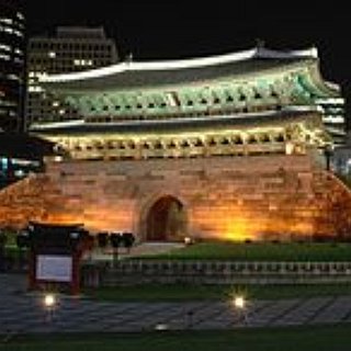 BucketList + Take A Trip To South Korea