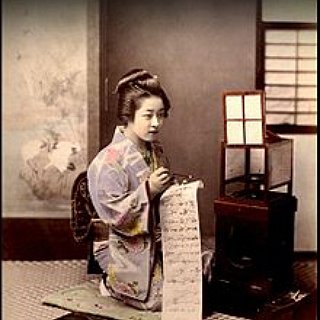 BucketList + Write A Story About A Lonely Woman