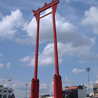 BucketList + Go On A Giant Swing In Cookstown Nz