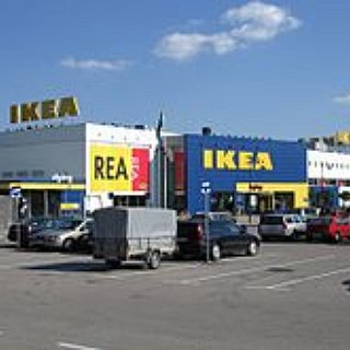 BucketList + Redesign The House Using Ikea And Upcycling