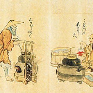 BucketList + Attend A Japanese Tea Ceremony