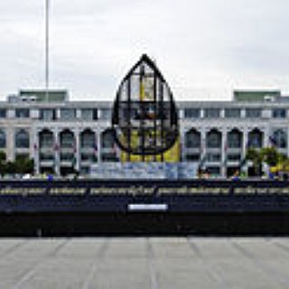 BucketList + Go To Bangkok