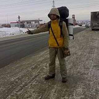 BucketList + Hitch Hike Across Canada.