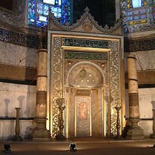 BucketList + Go To Istanbul And Visit Hagia Sofia