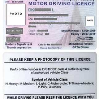 BucketList + 4. Earn A Driver's License.