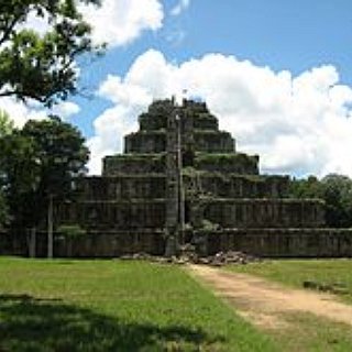 BucketList + Visit The Myan Pyramids