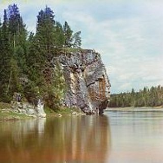 BucketList + Visit The Ural Mountains