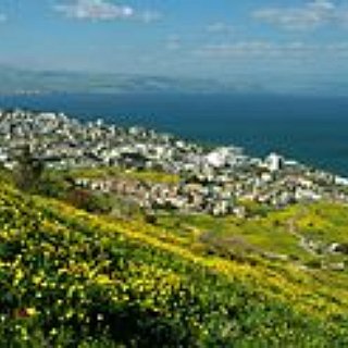 BucketList + Live In Israel At Some Point