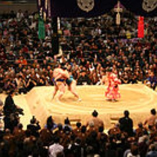 BucketList + See A Sumo Match.