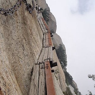 BucketList + Climb Mount Hua