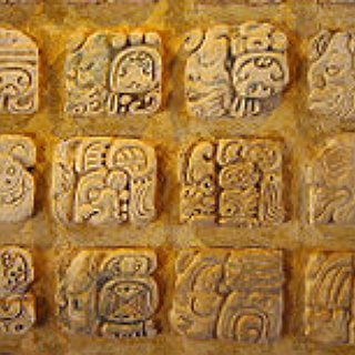 BucketList + To See The Mayan Ruins
