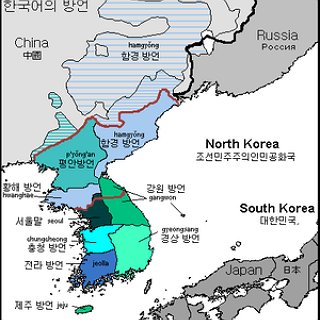 BucketList + Learn Korean Part 4 Topik Level 4