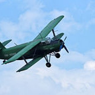 BucketList + Take The Next Random Flight At An Airport