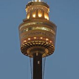 BucketList + Party In Centrepoint Tower