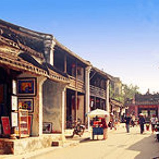 BucketList + To Live In A Vietnamese Village
