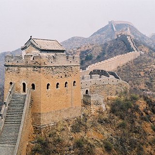 BucketList + Kinesiska Muren