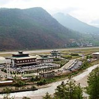 BucketList + Travel To Bhutan