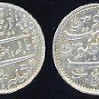 BucketList + Glue A Coin On To The Pavement