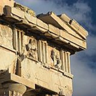 BucketList + See Parthenon