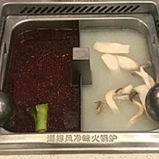 BucketList + Indulge In Hot Pot