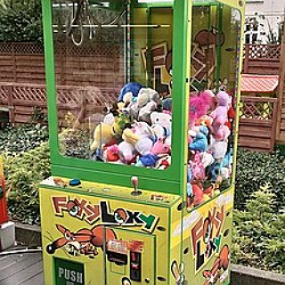 BucketList + Be Controlled By A Crane In A Human Claw Machine At Tom Foolery's Adventure Park