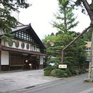 BucketList + Stay At Hoshi Ryokan, Japan