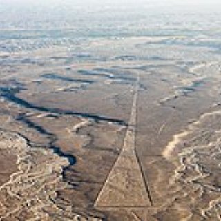 BucketList + Fly To See The Nazca Lines