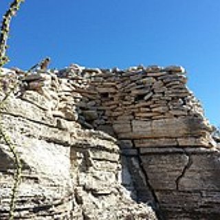 BucketList + Visit Agua Fria National Monument