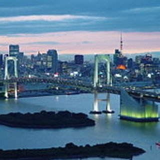BucketList + Go To Tokyo With My Brother
