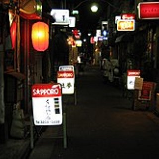 BucketList + Visit Golden Gai In Tokyo 