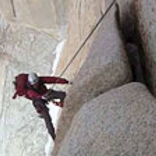 BucketList + Buy Climbing Gear
