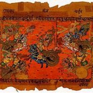 BucketList + Read The Entire Bhagavad Gita