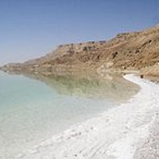 BucketList + 	Swim In The Dead Sea