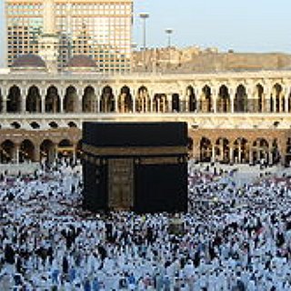 BucketList + Make My Parents Go To Hajj