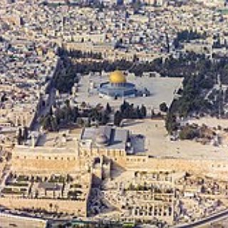 BucketList + Visit And Pray At Al Aqsa Mosque