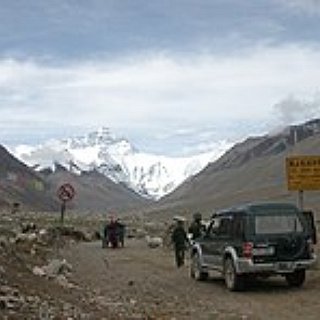 BucketList + Do The Everest Base Camp Trek