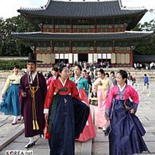 BucketList + Go To Korea And Meet Pbg And Travel To Tourist Spots