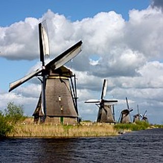 BucketList + Go Inside A Windmill
