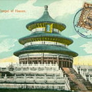 BucketList + Vistited Temple Of Heaven In China 2016
