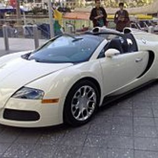 BucketList + Gift My Brother A Bugatti 