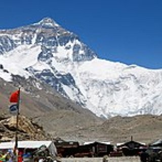 BucketList + Hike Base Camp Everest
