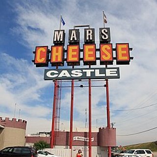 BucketList + Visit The Mars Cheese Castle In Kenosha, Wisconsin