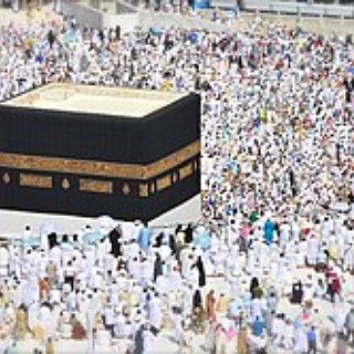 BucketList + Perform Hajj
