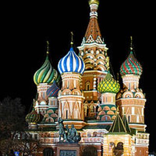 BucketList + See Saint Basil's Cathedral In Russia & The Red Square