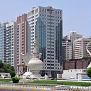 BucketList + Go To Abu Dhabi