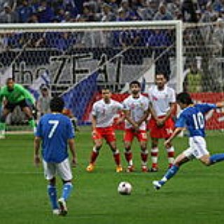 BucketList + Go To Watch The Fifa World Cup